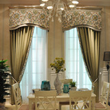 SEEME 高档美式乡村棉麻纯色窗帘布料简约现代客厅卧室儿童房定制