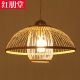 竹艺中式餐厅吊灯创意个性客厅灯田园风格酒店大堂工程灯饰灯具