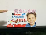 包邮 德国原装进口 kinder健达牛奶巧克力8盒装64条零食