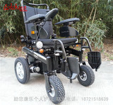 威之群1023-22后背可躺越野可折叠电动轮椅车老年人残疾人代步车