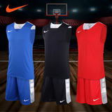 Nike耐克篮球服套装男夏季运动球衣篮球队服训练比赛背心印字定制