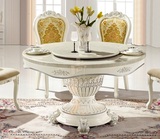 欧式象牙白餐桌 法式人造大理石圆餐桌 特价实木餐桌椅组合