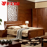 全实木床1 8米储物床 纯实木床1.8米高箱床 伊久家具 1 5米双人床