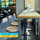 美式loft实木吧台桌椅组合星巴克咖啡厅甜品店吧台长桌子吧桌吧凳