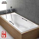 科勒铸铁浴缸 独立式欧式浴缸浴嵌入式成人浴缸K-940/K-941/K-943
