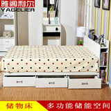 储物床简约板式储物抽屉床收纳床高箱床1.5米1.8米双人床多功能床