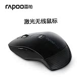 热卖Rapoo/3710 激光无线鼠标 笔记本电脑办公游戏省电便携 正品