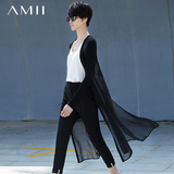 Amii女装旗舰店艾米2016夏新款百搭拼接纯色长袖大码长开衫雪纺衫