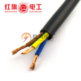 红旗橡胶电缆YC3*1.5 移动电缆 橡套软电缆 纯铜 耐磨耐油防腐蚀