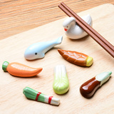 吉乐岛创意筷子托 海豚天鹅筷子架胡萝卜茄子筷枕 日式陶瓷筷子架