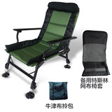内午休椅便携凳子LTVT欧式折叠钓鱼椅可升降多功能野营椅 办公室
