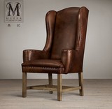 慕妃高端定制家具法式工业风格实木美式乡村单人沙发休闲椅RH36