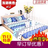 日式宜家烤漆板式床1.2 1.5 1.8米储物高箱榻榻米成人单人双人床