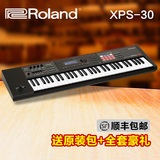 新款 ROLAND 罗兰 XPS30 XPS-30电子合成器 61键 电子琴编曲键盘