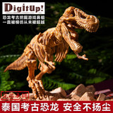 泰国考古恐龙化石挖掘骨架拼装仿真霸王龙模型 儿童益智亲子玩具