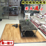 韩国碳晶移动地暖垫 碳晶电热地板地毯 电加热地垫 地热垫180*200