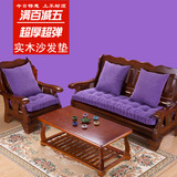 加厚毛绒实木沙发垫现代简约座垫高档布艺防滑红木沙发坐垫可定做