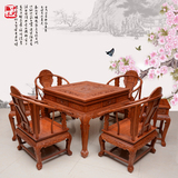 明清中式红木麻将桌非洲花梨木太平盛世全自动棋牌桌全实木麻将桌