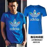 Adidas阿迪达斯短袖 2016夏季三叶草男跑步运动圆领透气T恤AB9538
