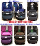 中国现货 德国 Cybex Pallas 2-Fix 儿童汽车安全座椅 9月-12岁