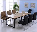 会议桌办公家具条形桌电脑大班台老板桌员工培训会客洽谈桌长桌
