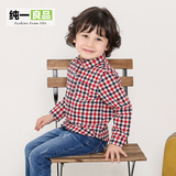 男童纯棉长袖衬衫韩国童装2016春装新款儿童英伦风格子衬衣外套潮