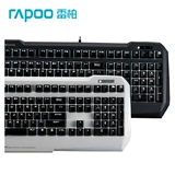 盘 104有线游戏机械键盘 黑轴青轴茶轴雷柏V700S背光机械键