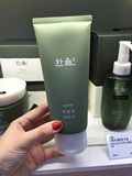 韩国专柜代购韩律艾草洁面乳洗面奶温和泡沫 清洁毛孔现货