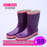 2015春夏新款女式中筒纯紫色亚光撞色雨鞋雨靴 韩版防滑水鞋胶鞋