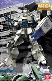 万代Bandai MG 1:100 Ez-8 Gundam RX-79[G] Ez-8 高达（陆战型）