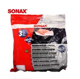 德国进口SONAX汽车漆面镀晶镀膜打蜡专用毛巾擦车巾三条装450 700
