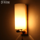 现代简约卧室床头灯创意个性led灯北欧宜家木质壁灯带开关
