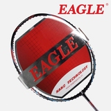 东方咏梅eagle鹰牌羽毛球拍正品 控球型28磅高钢 性碳纤维E651IV