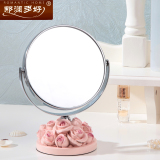 时尚创意田园欧式可爱婚房玫瑰花树脂8寸双面化妆高清台式镜
