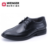 威戈Wenger男鞋皮鞋男 商务正装男士尖头英伦系带鞋子