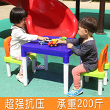 儿童桌椅 幼儿园桌椅 宝宝桌学习桌书桌承重200斤 成人压坏包赔