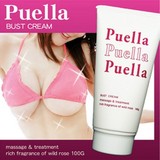 日本代购Puella丰胸霜少女产后胸部护理丰胸乳紧实增大丰胸乳包邮
