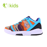 乔丹男女童鞋正品新款大童运动鞋透气篮球鞋休闲鞋子潮QM1451598