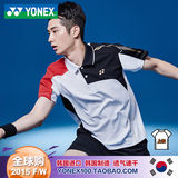 2015新款韩国进口yonex尤尼克斯羽毛球服男翻领上衣T恤 短袖速干