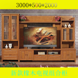 橡木电视柜实木组合电视柜电视墙现代中式客厅组合背景墙厅柜酒柜