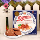 糖糖屋 印尼进口零食 Danisa/皇冠丹麦曲奇饼干巧克力腰果味72g