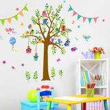 儿童节贴纸幼儿园教室布置墙贴宝宝房间背景墙装饰贴画卡通小鸟树