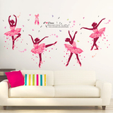 墙贴纸音乐培训室教室舞蹈跳舞壁纸客厅沙发装饰卧室艺术女孩贴画