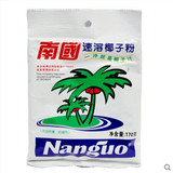 【天猫超市】海南特产南国速溶椰子粉经典 170g/袋一冲就是椰子汁