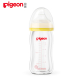 【天猫超市】贝亲奶瓶 自然实感宽口径玻璃奶瓶160ml[黄色]  AA73