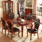实木餐桌椅组合 特价包邮 欧式仿古雕花餐桌 橡木长方形美式饭桌