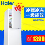 Haier/海尔 BCD-196TMPI/小型电冰箱/两门/家用/双开门/冷冻冷藏