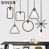 美式简约创意几何吊灯个性艺术圆形方形米字灯具极简工业风餐吊灯