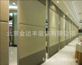 大促北京酒店移动屏风活动隔音墙宴会厅推拉折叠门画廊办公室隔断