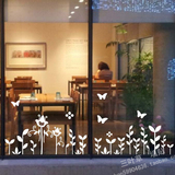 可爱小花小草 店铺玻璃橱窗装饰墙贴纸 咖啡奶茶服装店玻璃门贴画